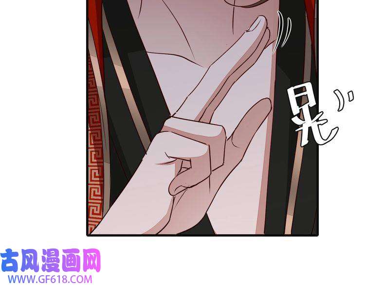 炮灰闺女的生存方式第113话 这次也要原谅我