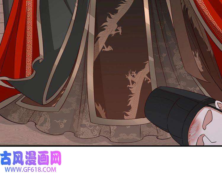 炮灰闺女的生存方式第113话 这次也要原谅我