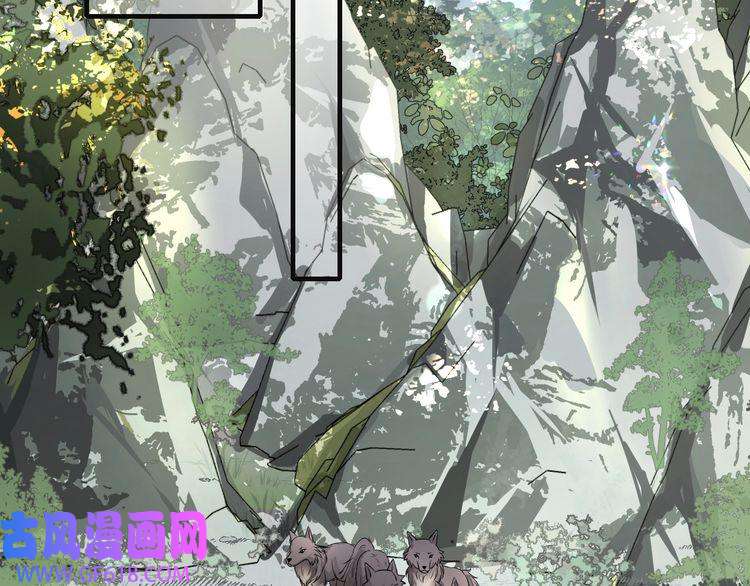 炮灰闺女的生存方式第113话 这次也要原谅我