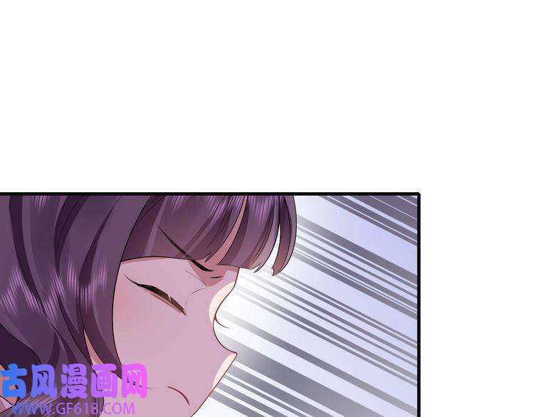 炮灰闺女的生存方式第113话 这次也要原谅我