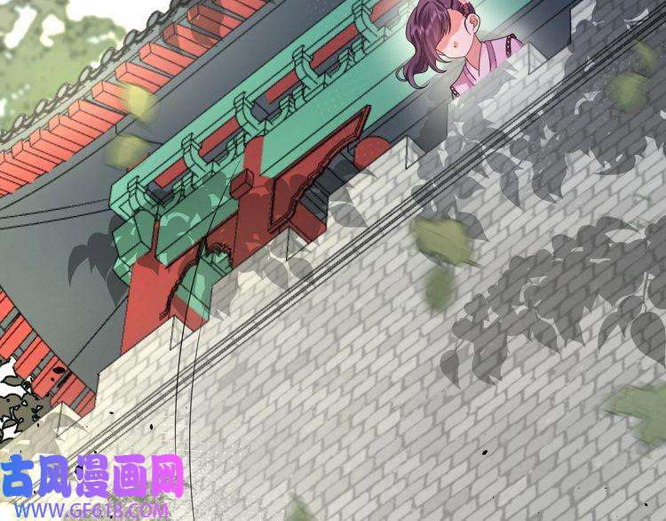 炮灰闺女的生存方式第113话 这次也要原谅我