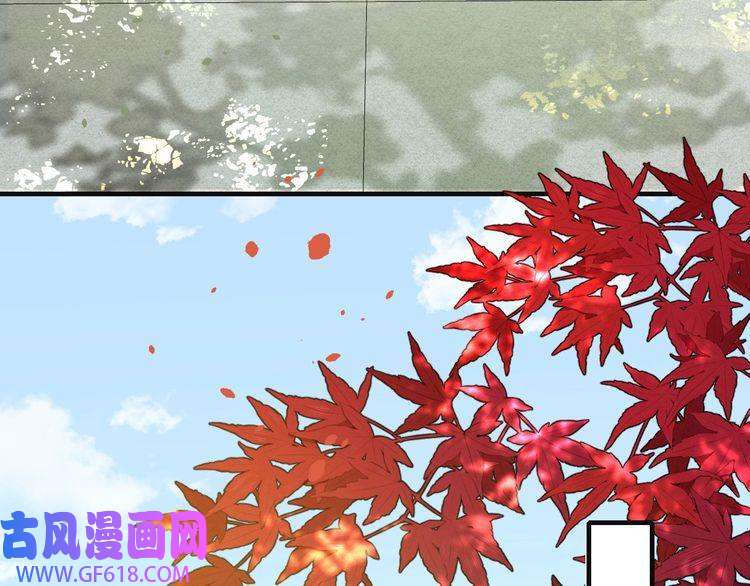 炮灰闺女的生存方式第113话 这次也要原谅我