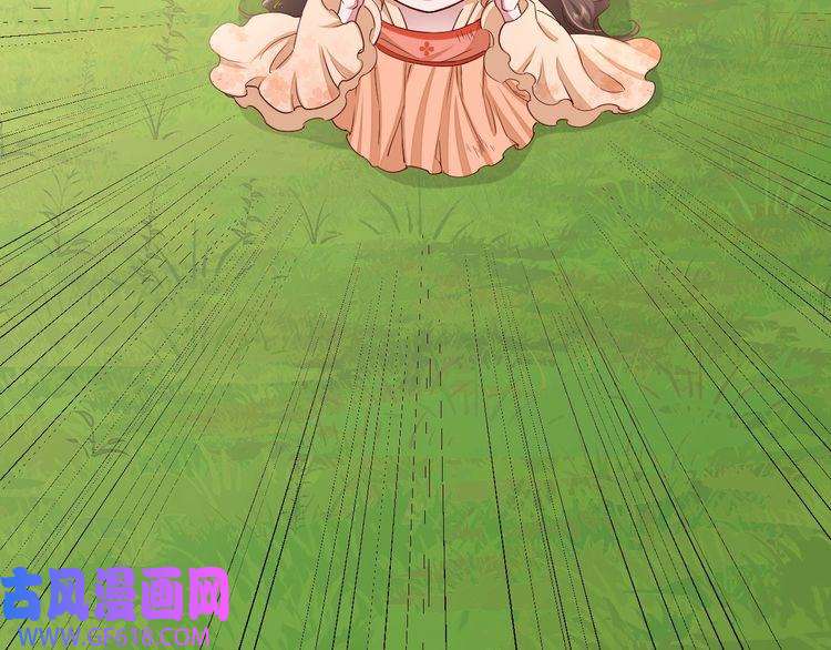 炮灰闺女的生存方式第114话 爹爹知错了