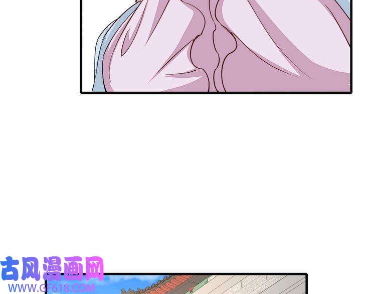 炮灰闺女的生存方式第114话 爹爹知错了