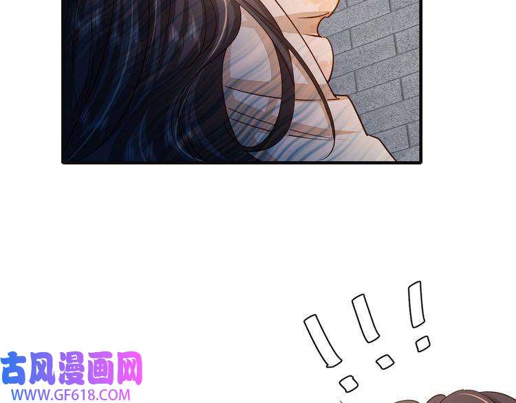 炮灰闺女的生存方式第114话 爹爹知错了
