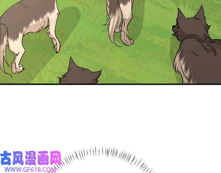 炮灰闺女的生存方式第114话 爹爹知错了