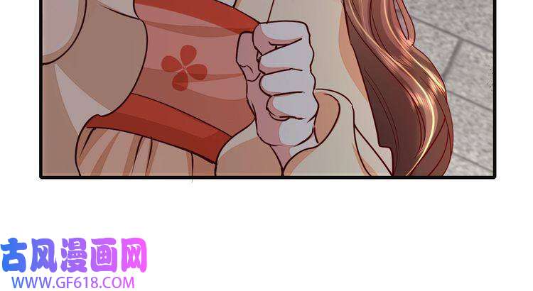 炮灰闺女的生存方式第114话 爹爹知错了