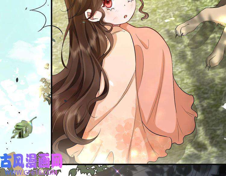 炮灰闺女的生存方式第114话 爹爹知错了
