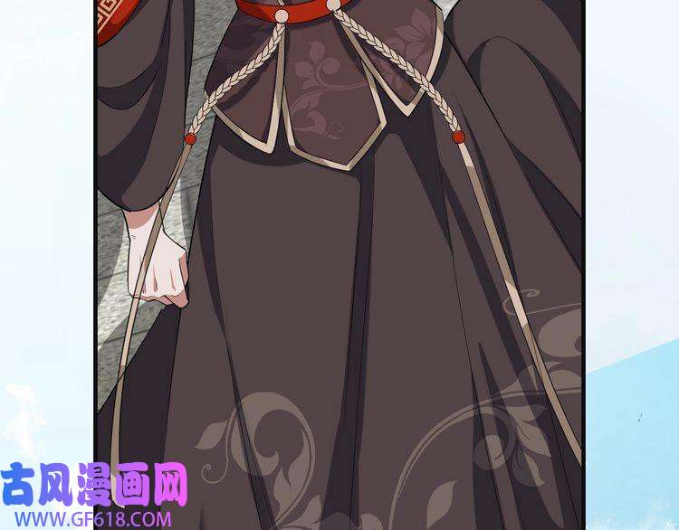 炮灰闺女的生存方式第114话 爹爹知错了