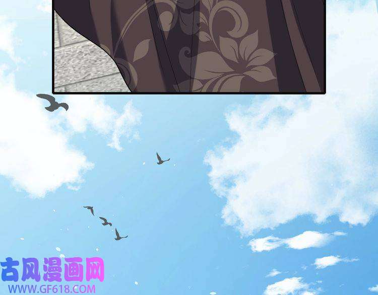 炮灰闺女的生存方式第114话 爹爹知错了