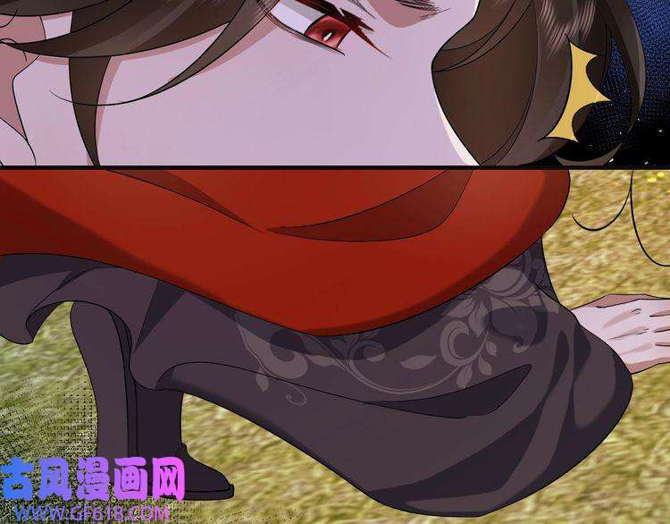 炮灰闺女的生存方式第114话 爹爹知错了