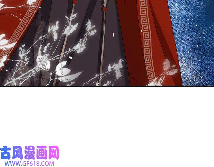 炮灰闺女的生存方式第114话 爹爹知错了