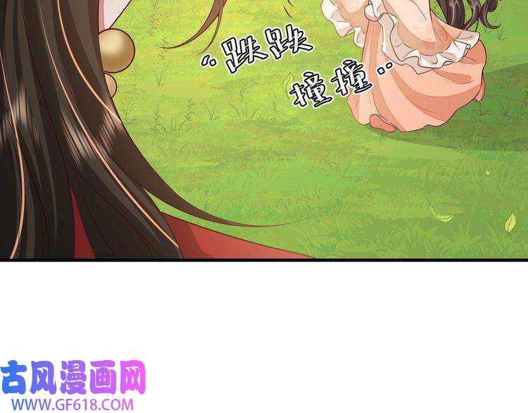 炮灰闺女的生存方式第114话 爹爹知错了