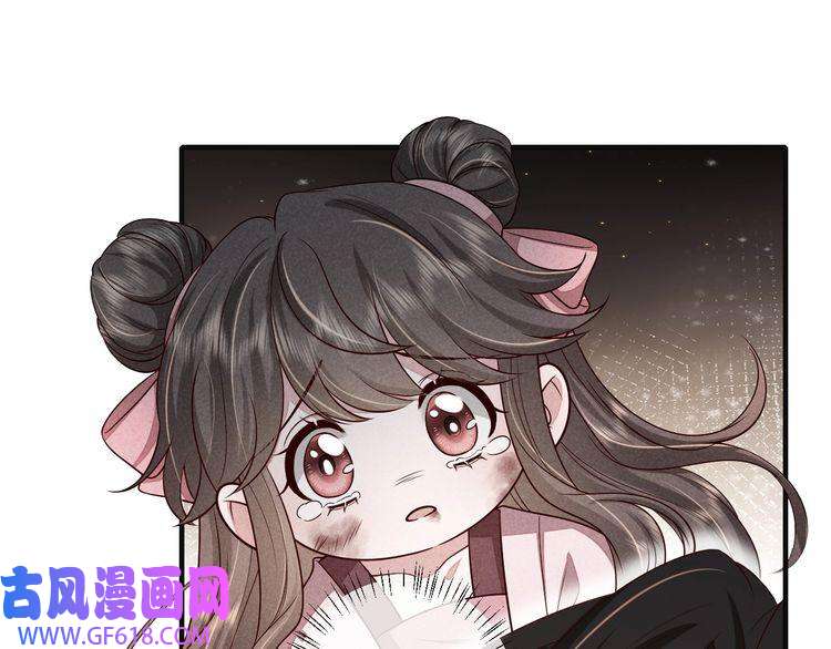 炮灰闺女的生存方式第114话 爹爹知错了