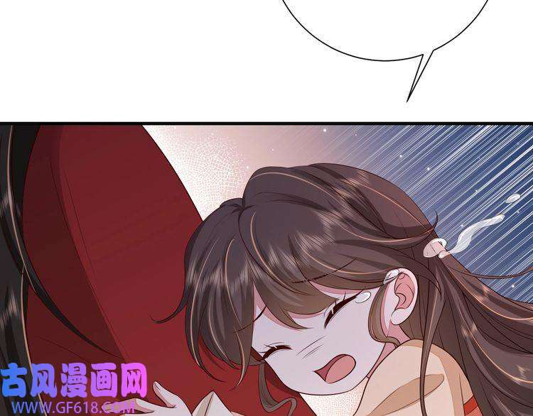 炮灰闺女的生存方式第114话 爹爹知错了