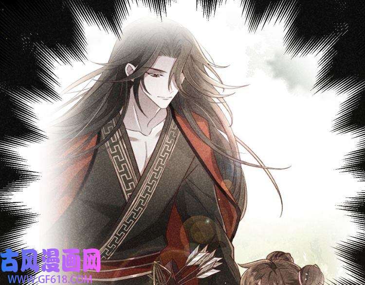 炮灰闺女的生存方式第114话 爹爹知错了