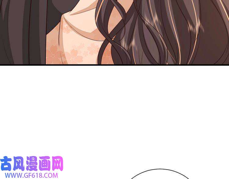 炮灰闺女的生存方式第114话 爹爹知错了