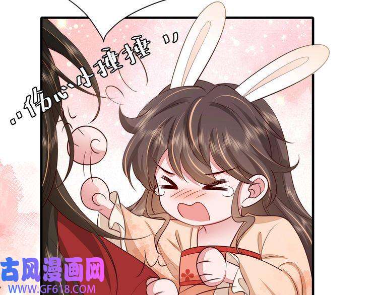 炮灰闺女的生存方式第114话 爹爹知错了