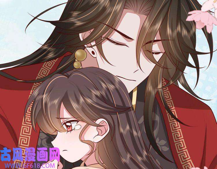 炮灰闺女的生存方式第114话 爹爹知错了