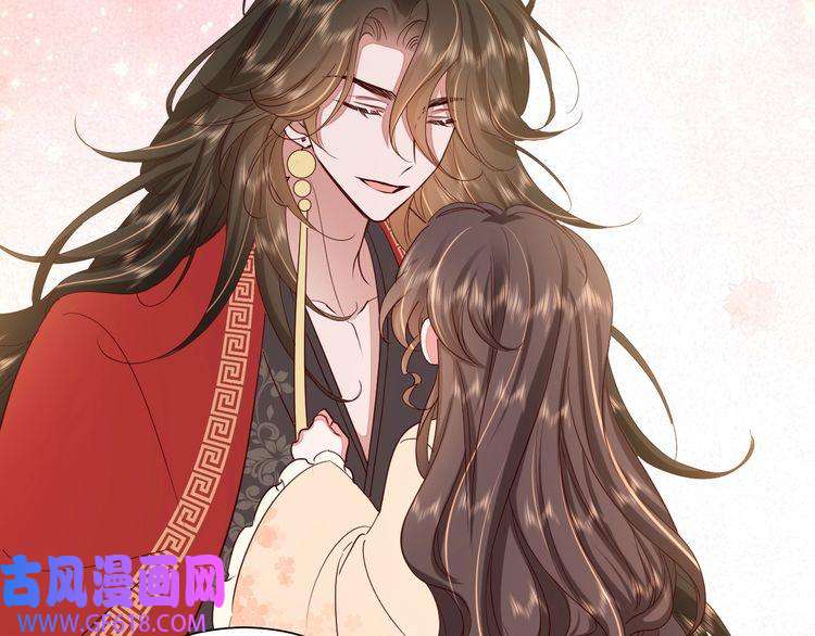 炮灰闺女的生存方式第115话 七公主专属狗洞！