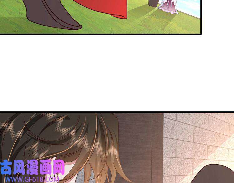 炮灰闺女的生存方式第115话 七公主专属狗洞！