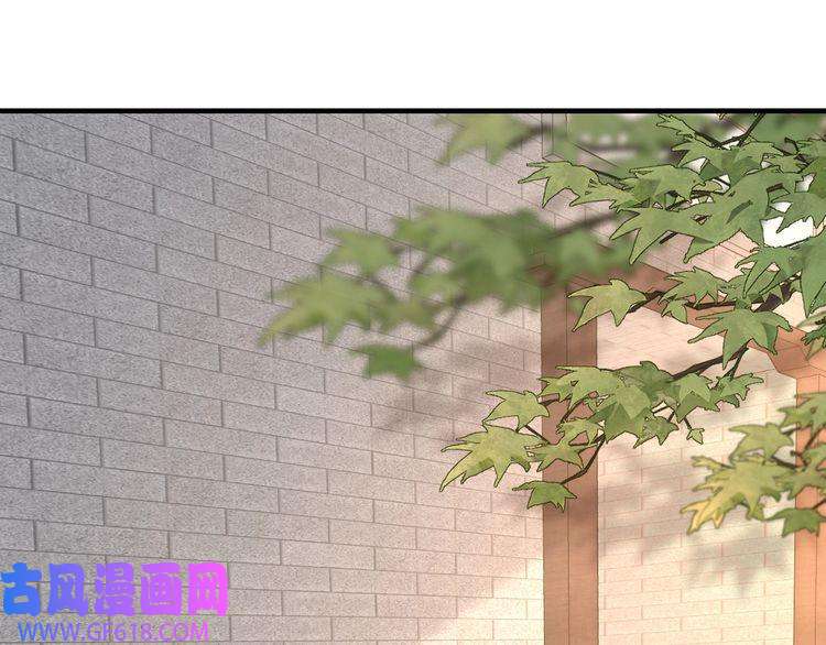 炮灰闺女的生存方式第115话 七公主专属狗洞！