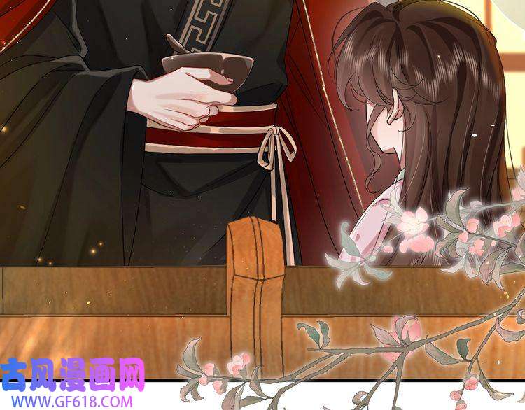 炮灰闺女的生存方式第115话 七公主专属狗洞！