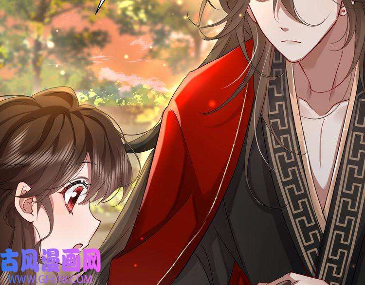 炮灰闺女的生存方式第115话 七公主专属狗洞！