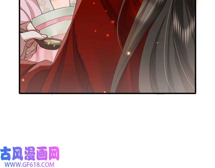 炮灰闺女的生存方式第115话 七公主专属狗洞！