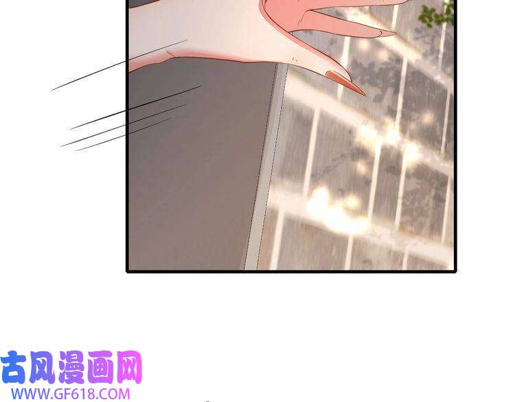 炮灰闺女的生存方式第115话 七公主专属狗洞！