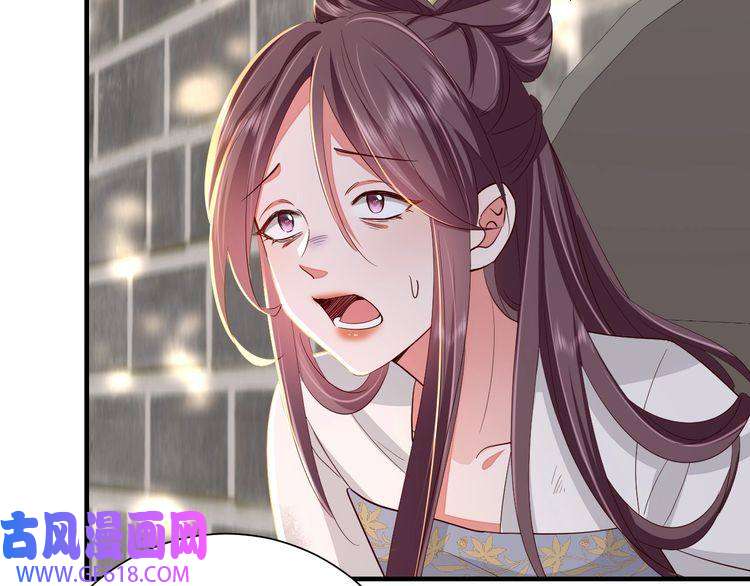 炮灰闺女的生存方式第115话 七公主专属狗洞！