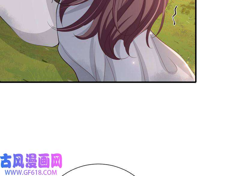 炮灰闺女的生存方式第115话 七公主专属狗洞！
