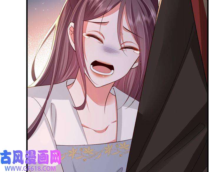炮灰闺女的生存方式第115话 七公主专属狗洞！