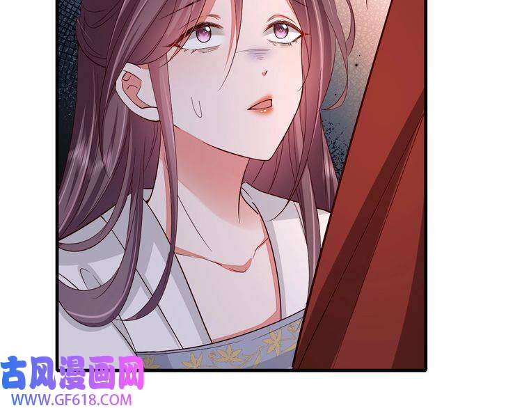 炮灰闺女的生存方式第115话 七公主专属狗洞！