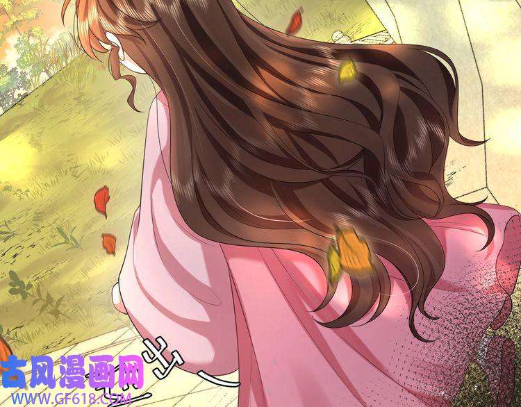 炮灰闺女的生存方式第116话 妹儿 姐要完蛋了！
