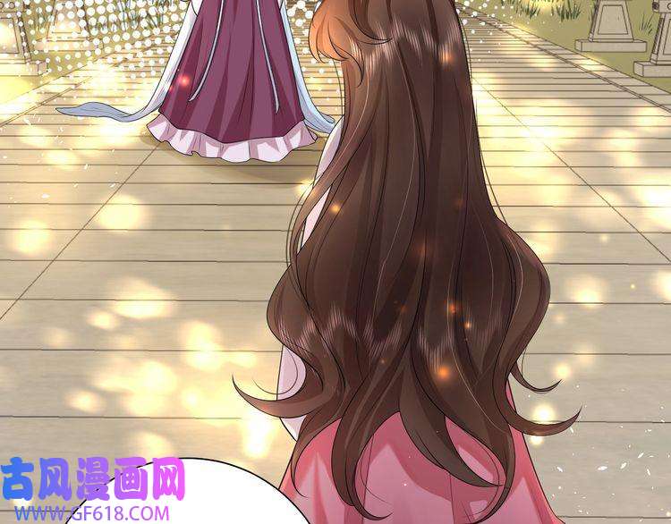 炮灰闺女的生存方式第116话 妹儿 姐要完蛋了！