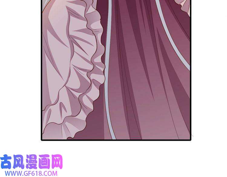 炮灰闺女的生存方式第116话 妹儿 姐要完蛋了！
