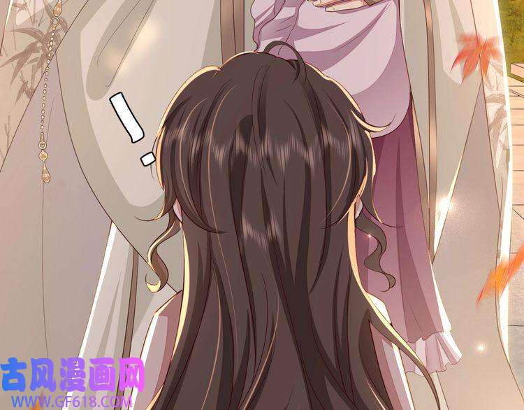 炮灰闺女的生存方式第116话 妹儿 姐要完蛋了！