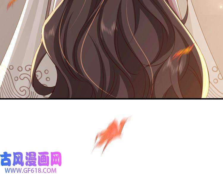 炮灰闺女的生存方式第116话 妹儿 姐要完蛋了！