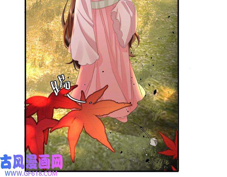 炮灰闺女的生存方式第117话 六哥哥带我话宫吧