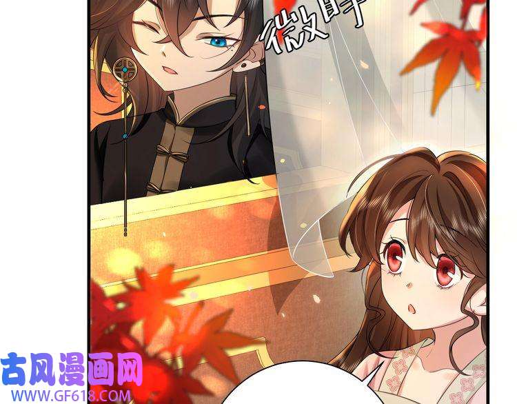 炮灰闺女的生存方式第117话 六哥哥带我话宫吧
