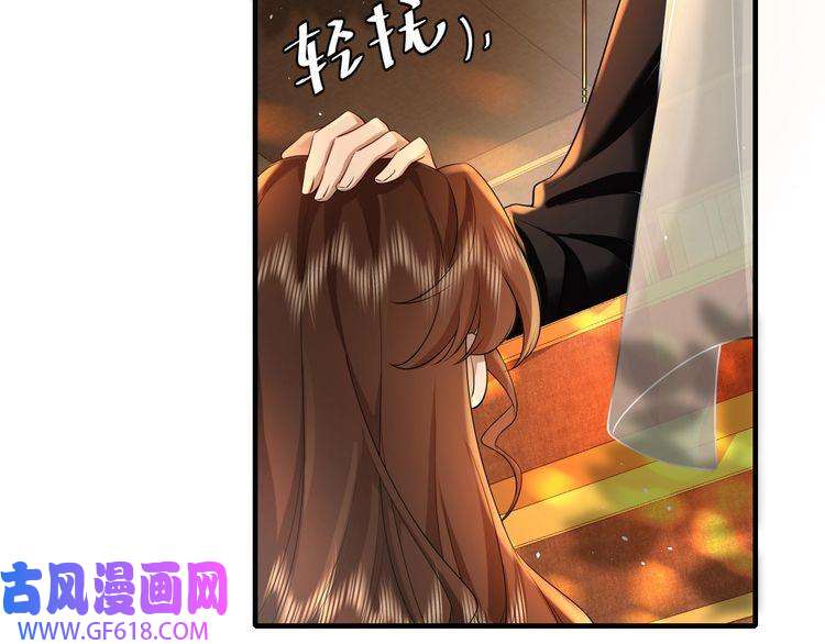 炮灰闺女的生存方式第117话 六哥哥带我话宫吧