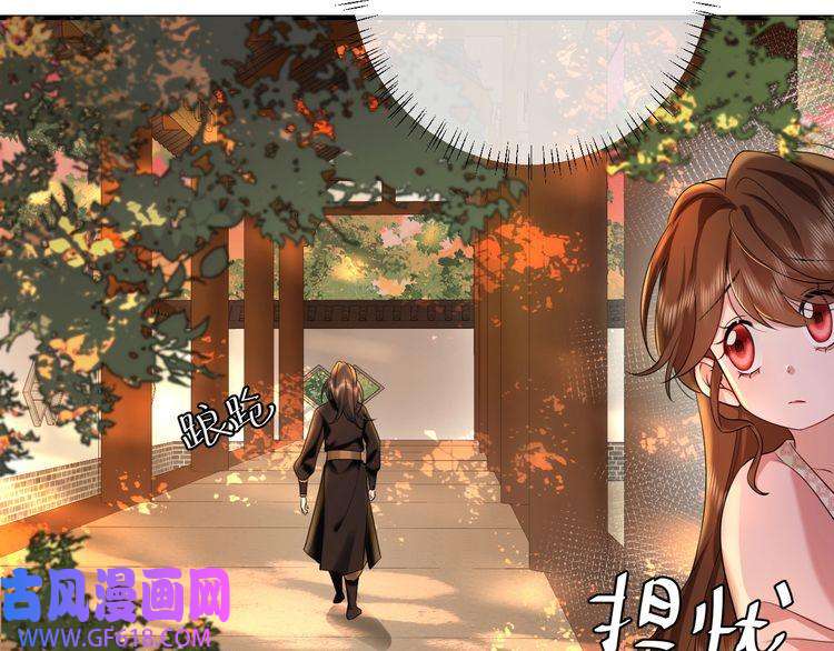 炮灰闺女的生存方式第117话 六哥哥带我话宫吧