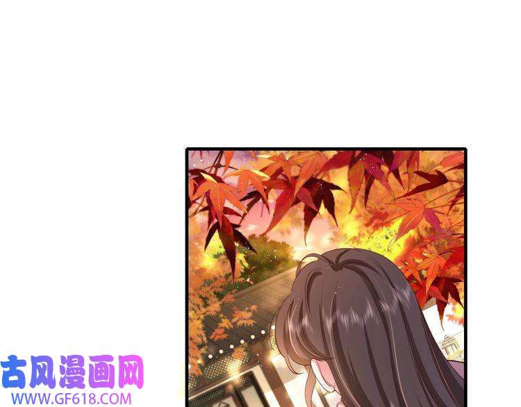 炮灰闺女的生存方式第117话 六哥哥带我话宫吧