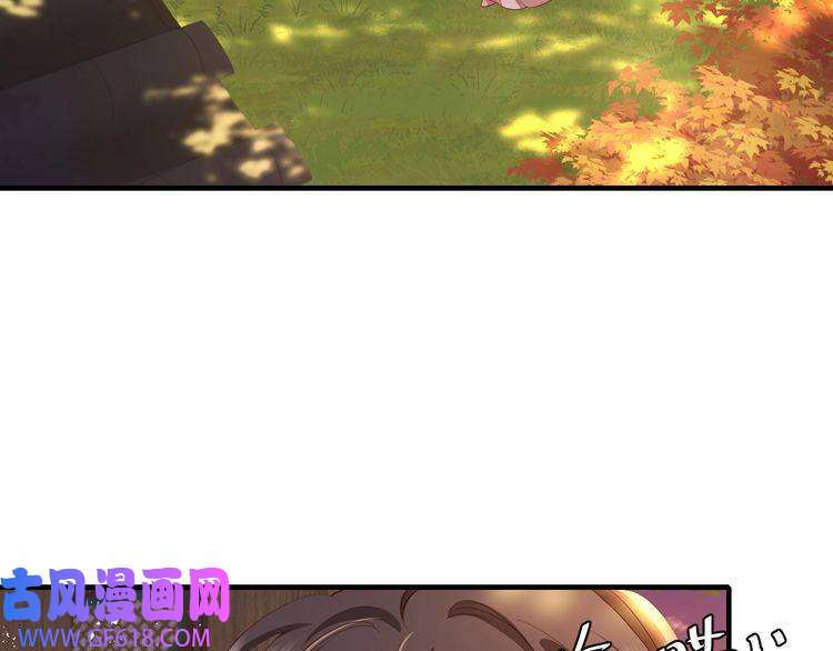 炮灰闺女的生存方式第117话 六哥哥带我话宫吧