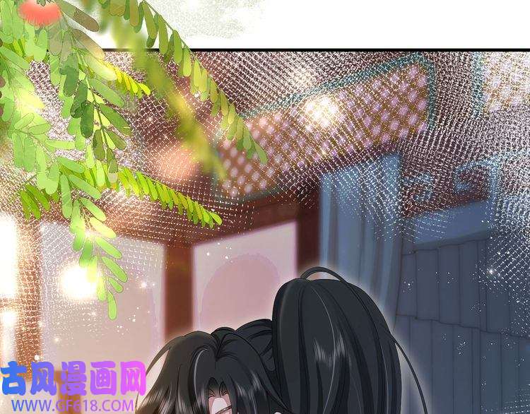 炮灰闺女的生存方式第117话 六哥哥带我话宫吧