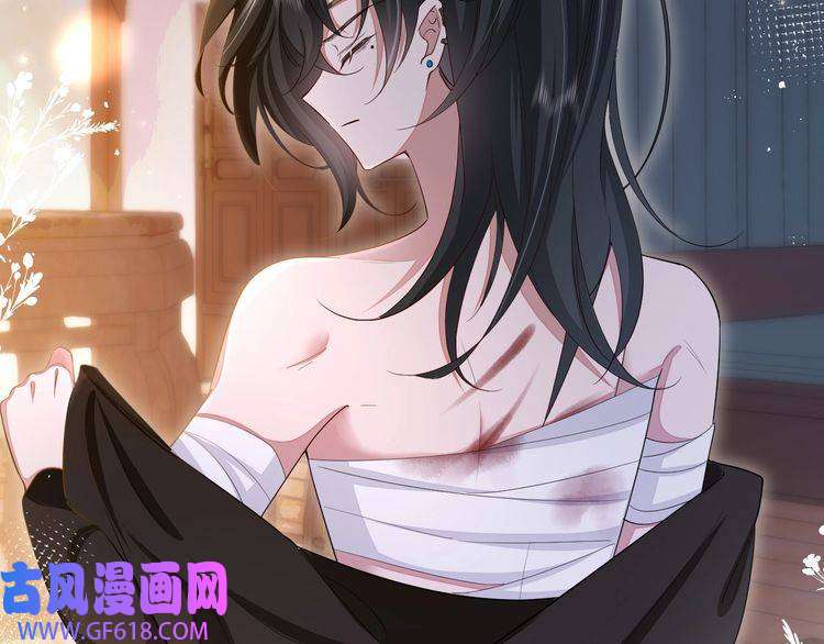 炮灰闺女的生存方式第117话 六哥哥带我话宫吧