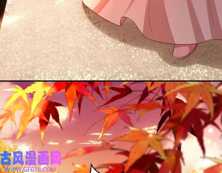 炮灰闺女的生存方式第118话 不要怕，是我