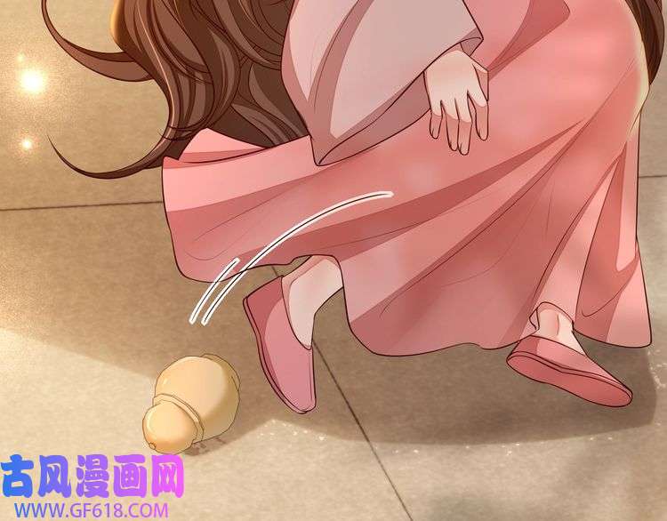 炮灰闺女的生存方式第118话 不要怕，是我