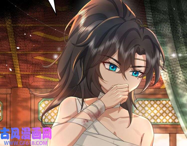 炮灰闺女的生存方式第118话 不要怕，是我